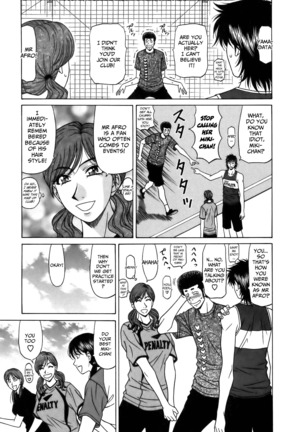Revolution No.12 1 Page #111