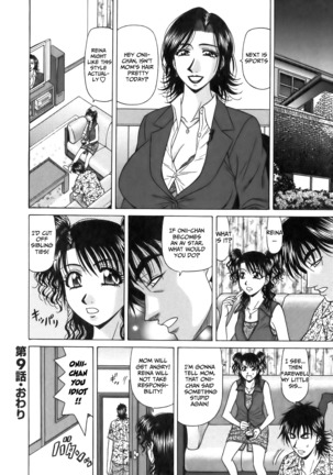 Revolution No.12 1 Page #187