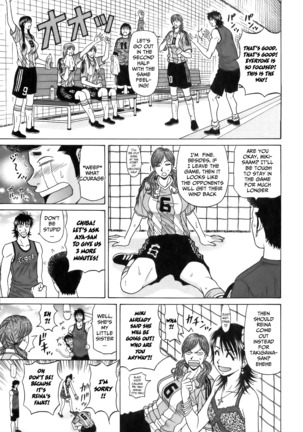 Revolution No.12 1 Page #154