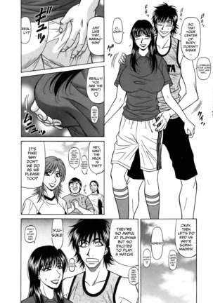 Revolution No.12 1 Page #20