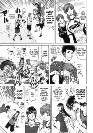 Revolution No.12 1 Page #186