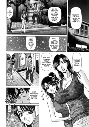 Revolution No.12 1 Page #205