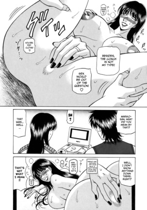 Revolution No.12 1 Page #32