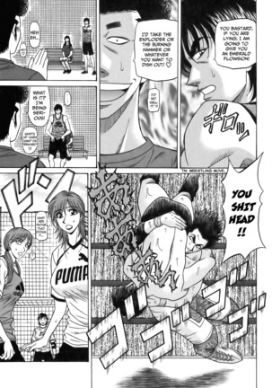 Revolution No.12 1 Page #182