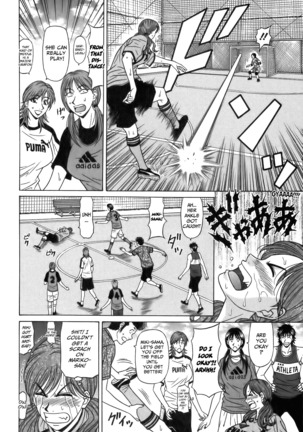 Revolution No.12 1 Page #114