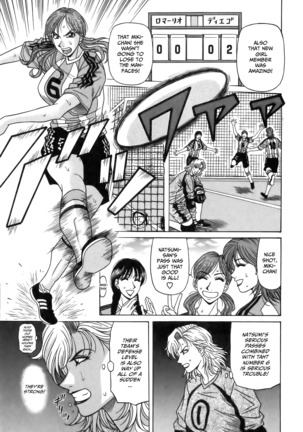 Revolution No.12 1 Page #152