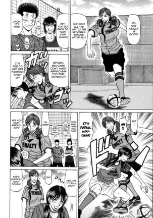 Revolution No.12 1 Page #112