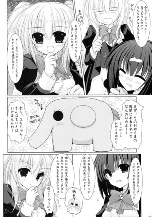 Image 9885429