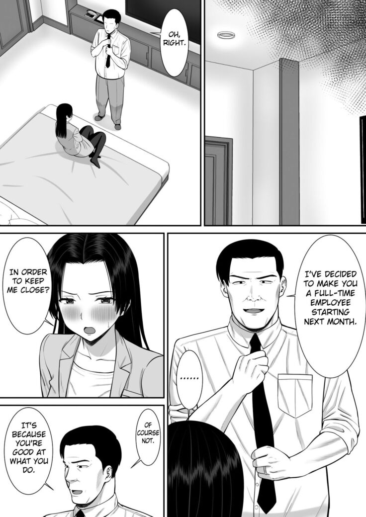 Boku no Kaa-san ga Netorareteru!? 2