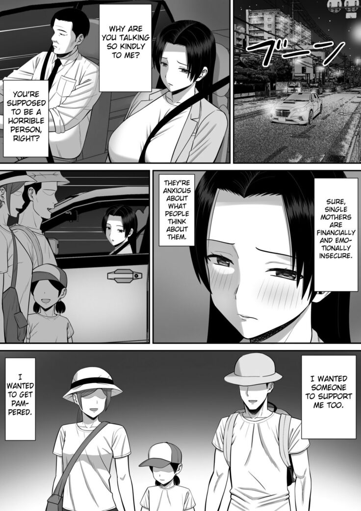 Boku no Kaa-san ga Netorareteru!? 2