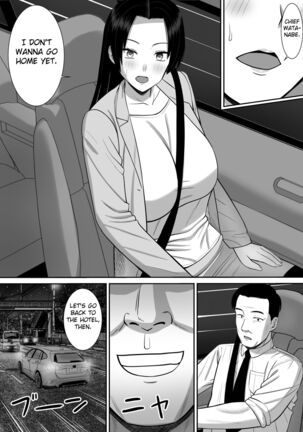 Boku no Kaa-san ga Netorareteru!? 2 Page #28