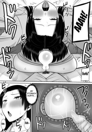 Boku no Kaa-san ga Netorareteru!? 2 Page #17