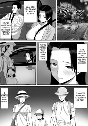 Boku no Kaa-san ga Netorareteru!? 2 Page #27