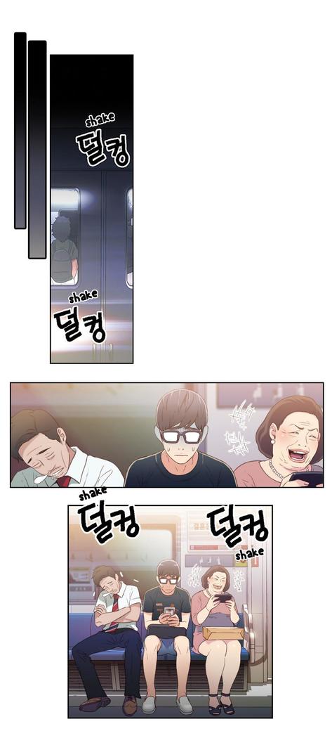 Sweet Guy Ch.1-49