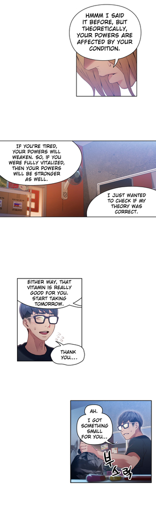 Sweet Guy Ch.1-49
