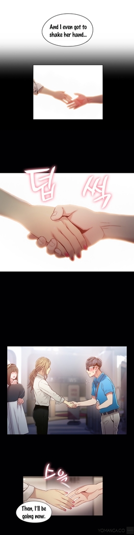 Sweet Guy Ch.1-49