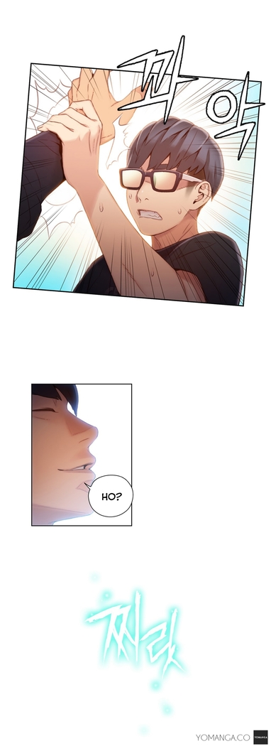 Sweet Guy Ch.1-49