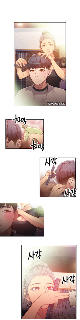 Sweet Guy Ch.1-49