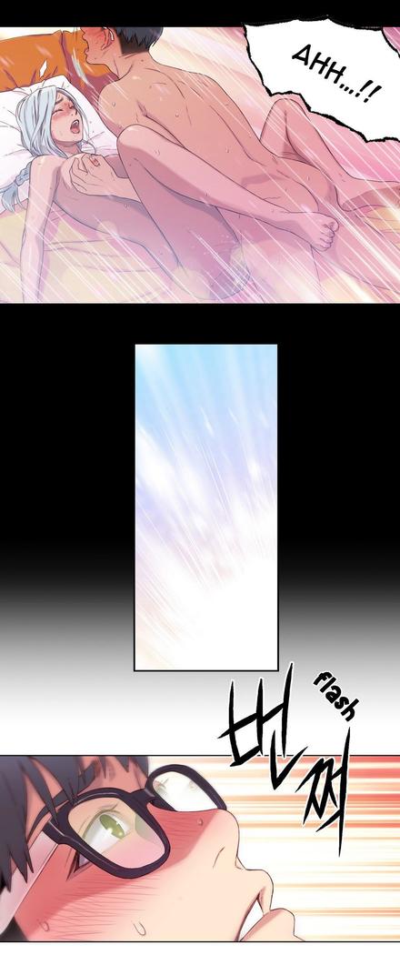 Sweet Guy Ch.1-49