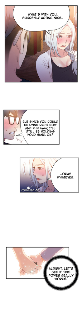 Sweet Guy Ch.1-49