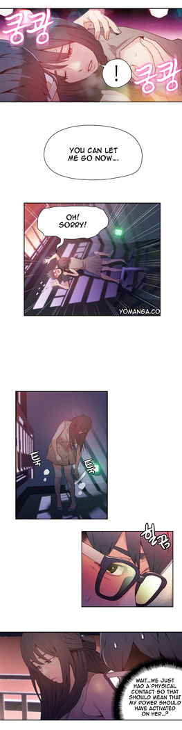 Sweet Guy Ch.1-49