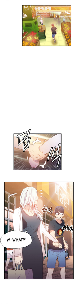 Sweet Guy Ch.1-49