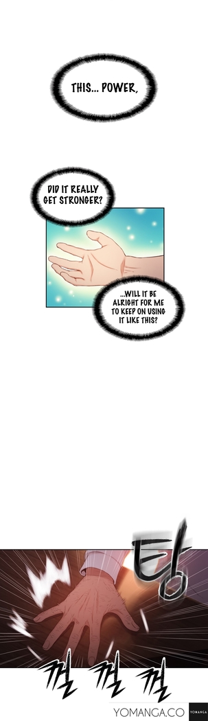 Sweet Guy Ch.1-49