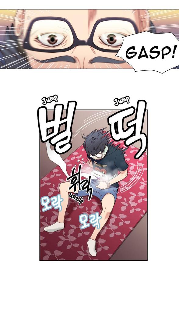 Sweet Guy Ch.1-49