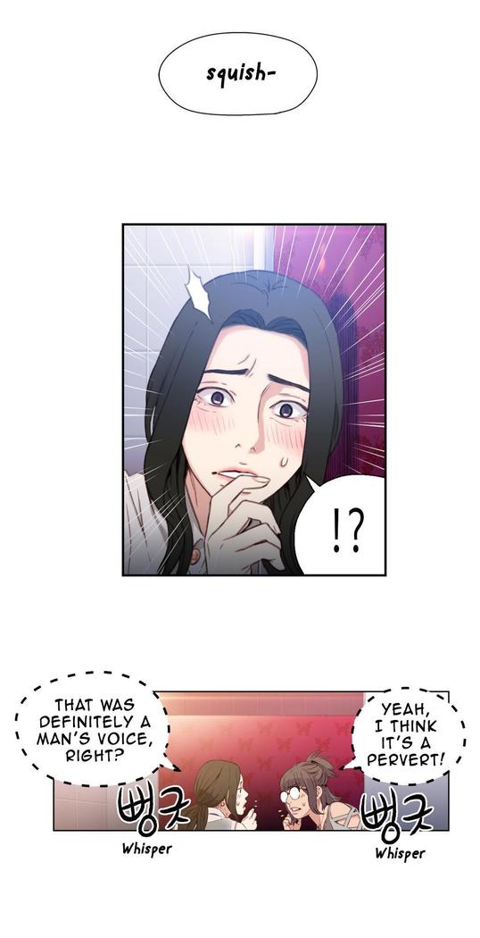 Sweet Guy Ch.1-49