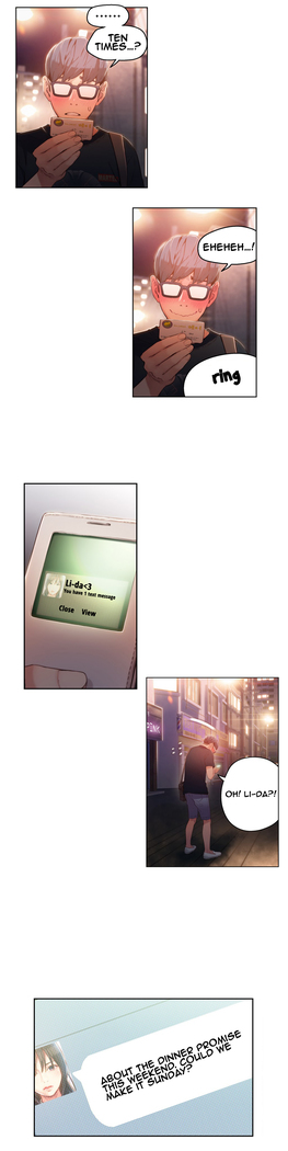 Sweet Guy Ch.1-49
