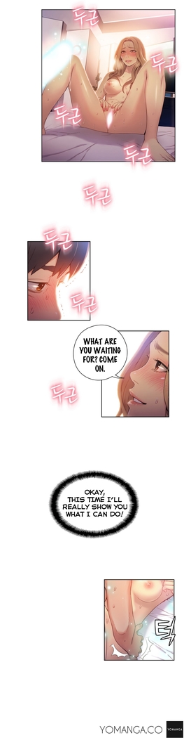 Sweet Guy Ch.1-49