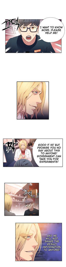 Sweet Guy Ch.1-49