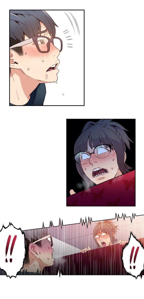 Sweet Guy Ch.1-49