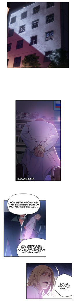 Sweet Guy Ch.1-49