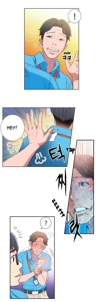 Sweet Guy Ch.1-49