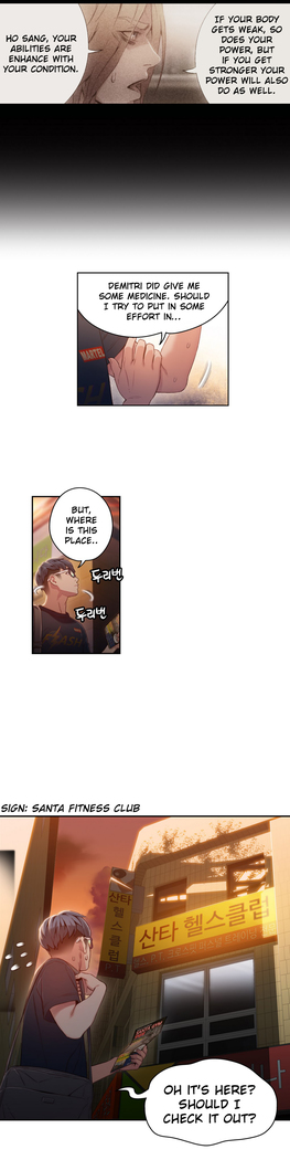 Sweet Guy Ch.1-49