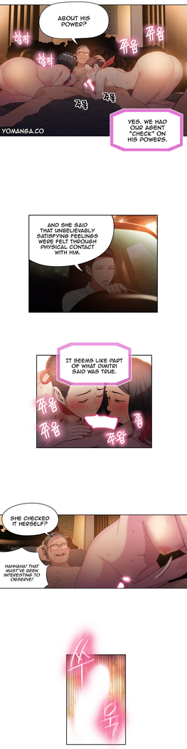 Sweet Guy Ch.1-49