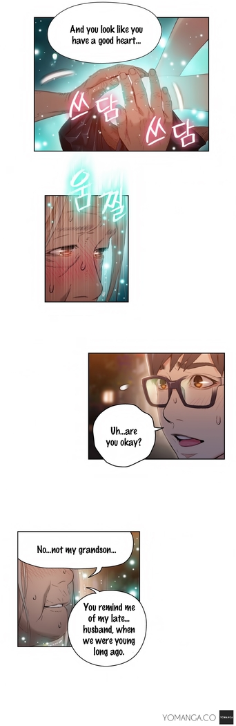 Sweet Guy Ch.1-49