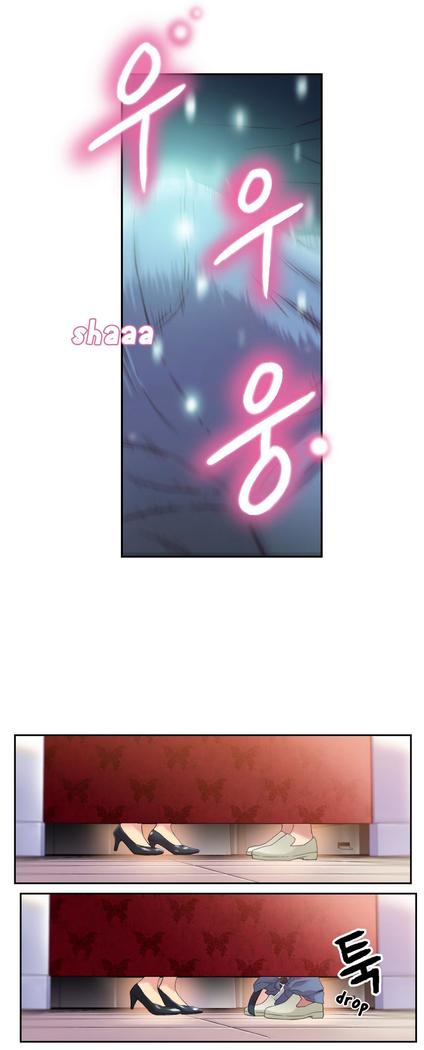 Sweet Guy Ch.1-49