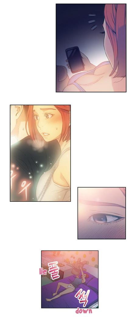 Sweet Guy Ch.1-49