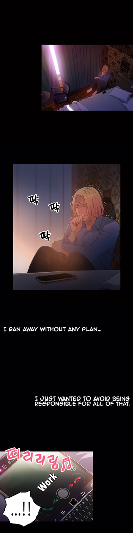 Sweet Guy Ch.1-49