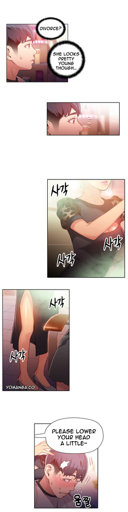 Sweet Guy Ch.1-49
