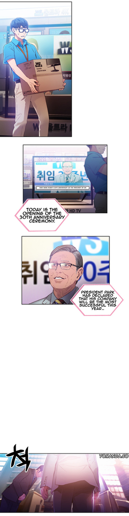 Sweet Guy Ch.1-49