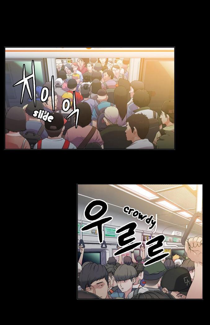 Sweet Guy Ch.1-49