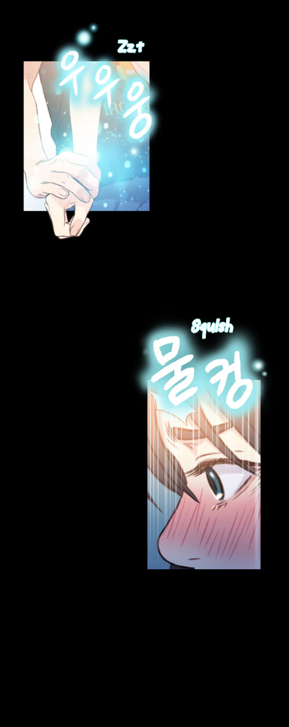 Sweet Guy Ch.1-49
