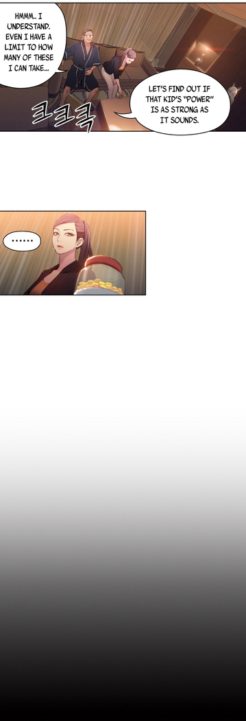 Sweet Guy Ch.1-49