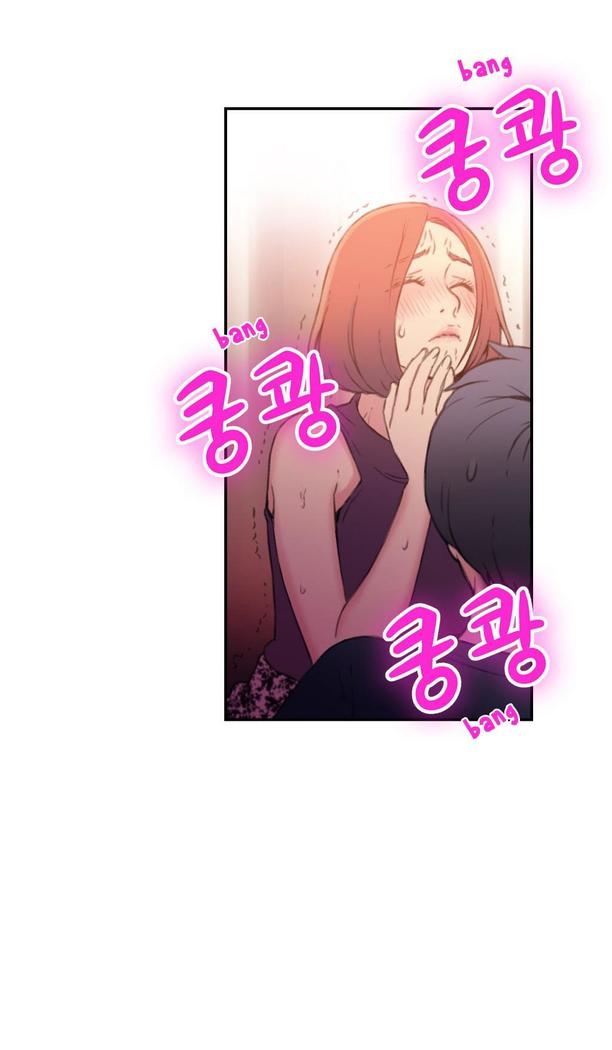 Sweet Guy Ch.1-49