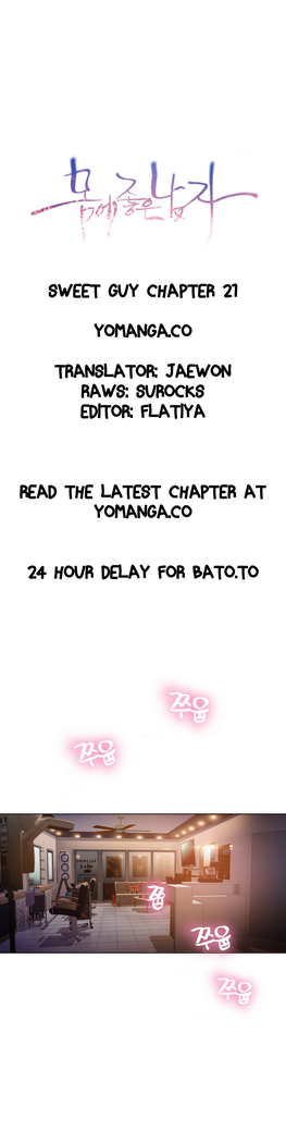 Sweet Guy Ch.1-49