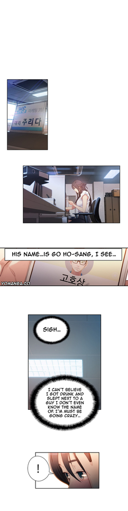 Sweet Guy Ch.1-49