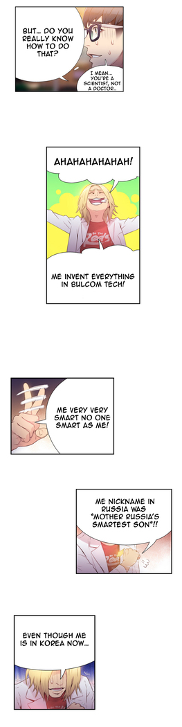 Sweet Guy Ch.1-49